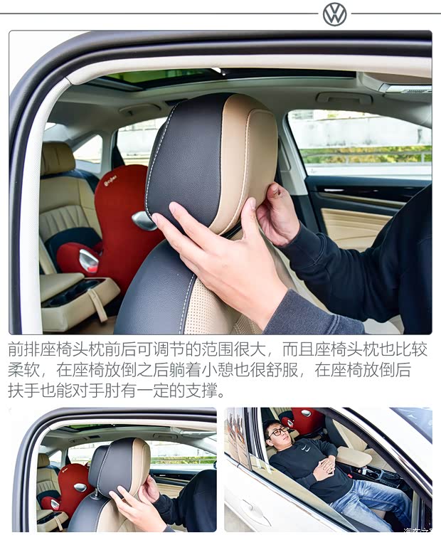 上汽大众 帕萨特 2022款 330TSI 星空尊贵版 上汽大众 帕萨特 2022款 330TSI 星空尊贵版