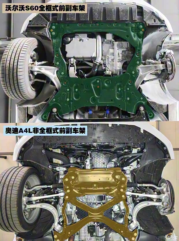 沃爾沃亞太 沃爾沃S60 2020款 T5 智雅運(yùn)動(dòng)版