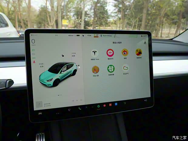 特斯拉中國(guó) Model Y 2022款 Performance高性能全輪驅(qū)動(dòng)版