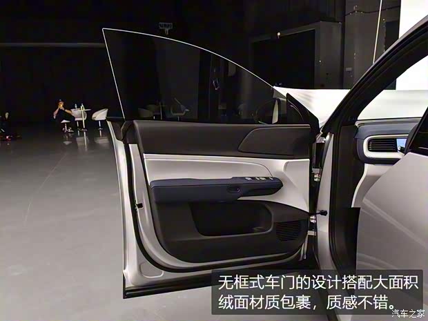 小鹏汽车 小鹏G6 2023款 基本型