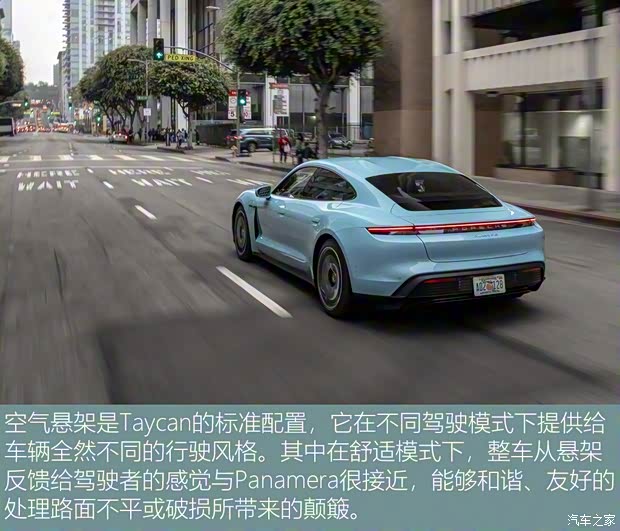 保時捷 Taycan 2019款 Taycan 4S 保時捷 Taycan 2019款 Taycan 4S