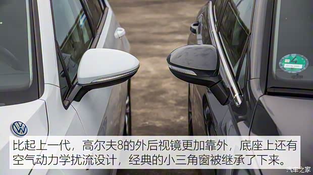 大眾(進(jìn)口) 高爾夫(進(jìn)口) 2020款 eTSI