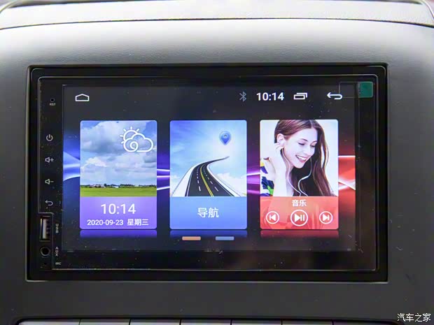 江淮汽車 星銳 2021款 2.2T捷運王商旅型