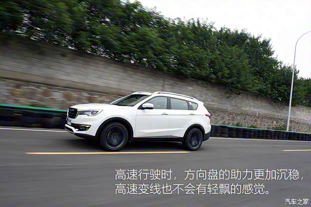 奇瑞汽车 捷途X70 2018款 1.5T 自动尊行版 奇瑞汽车 捷途X70 2018款 1.5T 自动尊行版