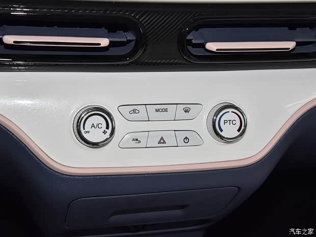 凯翼汽车 凯翼拾月 2023款 追风版 301km 凯翼汽车 凯翼拾月 2023款 追风版 301km