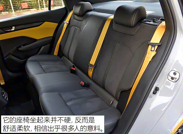 东风乘用车 奕炫 2023款 基本型