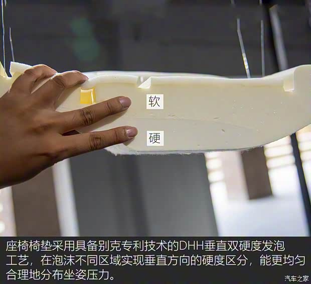 上汽通用別克 昂科旗 2022款 652T 四驅(qū)尊享旗艦型 6座