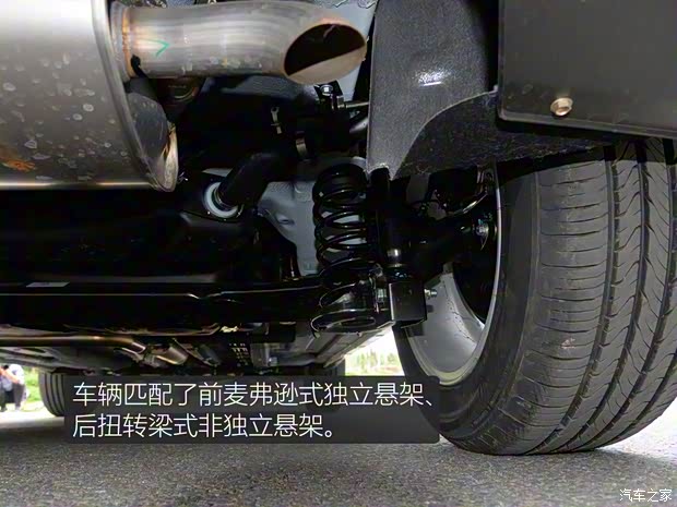 一汽奔腾 奔腾T33 2019款 基本型 一汽奔腾 奔腾T33 2019款 基本型