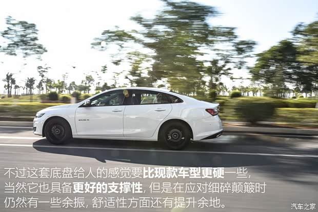 上汽通用雪佛兰 迈锐宝XL 2019款 2.0T Redline