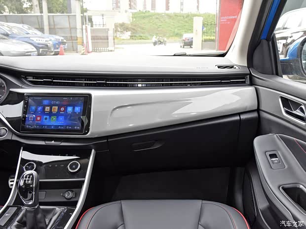 奇瑞汽車 艾瑞澤5 2020款 1.5T 手動運動版