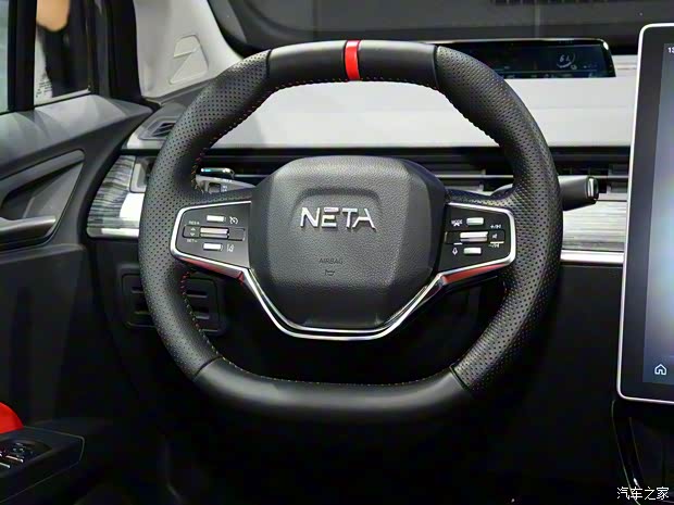 合众汽车 哪吒V 2020款 基本型