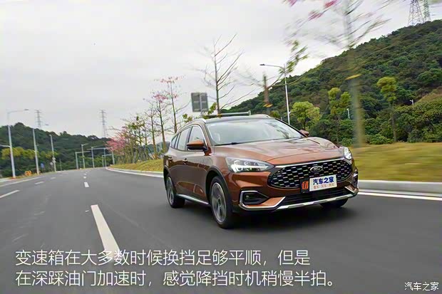 长安福特 福克斯 2021款 猎装版 EcoBoost 180 自动猎潮型 长安福特 福克斯 2021款 猎装版 EcoBoost 180 自动猎潮型
