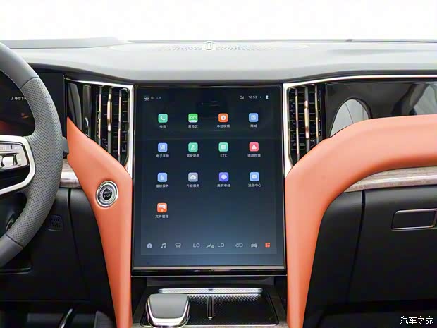 一汽紅旗 紅旗HS7 2023款 2.0T 自動(dòng)四驅(qū)旗領(lǐng)版 七座