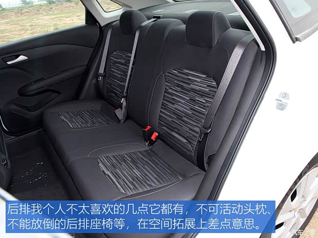 上汽通用雪佛兰 科鲁泽 2019款 320T 手动欣快版 国VI