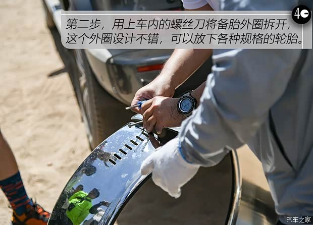 奔驰(进口) 奔驰G级 2019款 改款 G 500