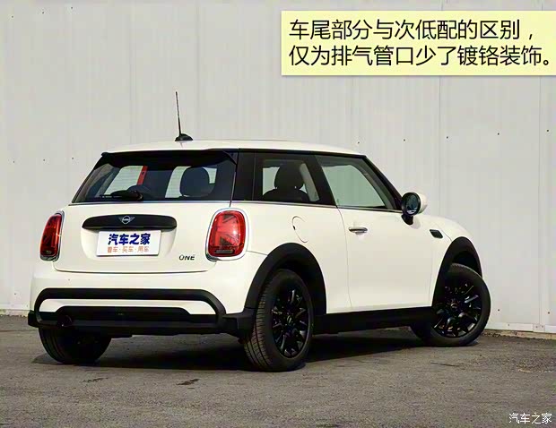 MINI MINI 2022款 改款 1.5T ONE