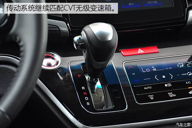 广汽本田 奥德赛 2018款 2.4L 基本型 广汽本田 奥德赛 2018款 2.4L 基本型