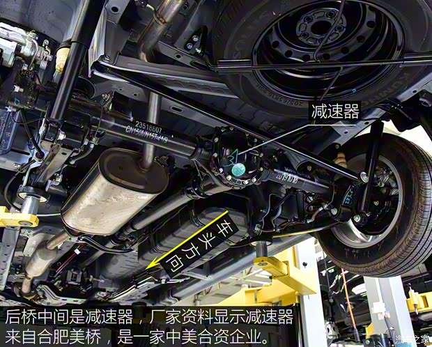 上汽通用五菱 五菱宏光PLUS 2019款 1.5T 手动豪华型 7座 上汽通用五菱 五菱宏光PLUS 2019款 1.5T 手动豪华型 7座