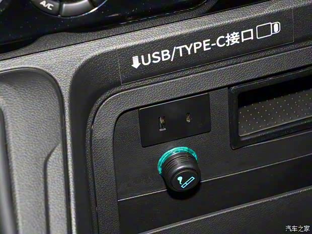 南京依维柯 依维柯得意 2023款 聚金版 2.5T A35M1客车短轴中顶单胎侧拉门5-9座