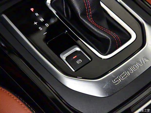 北京汽车 绅宝智行 2018款 1.5T CVT智领版