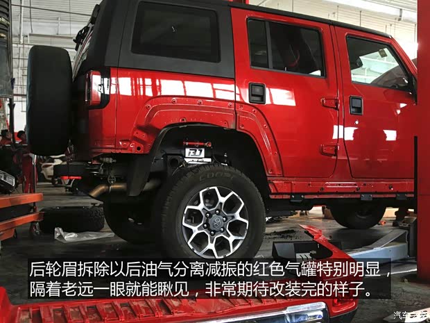 北京汽车 北京BJ40 2018款 PLUS 2.3T 自动四驱旗舰版