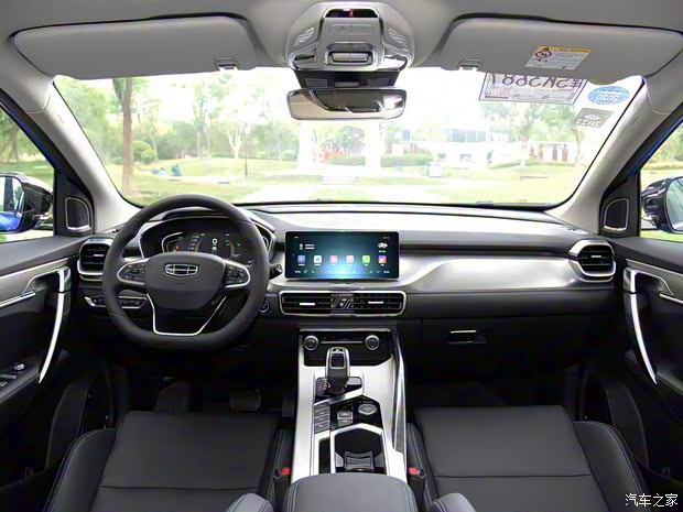 吉利汽車(chē) 繽越新能源 2019款 260T DCT Battle