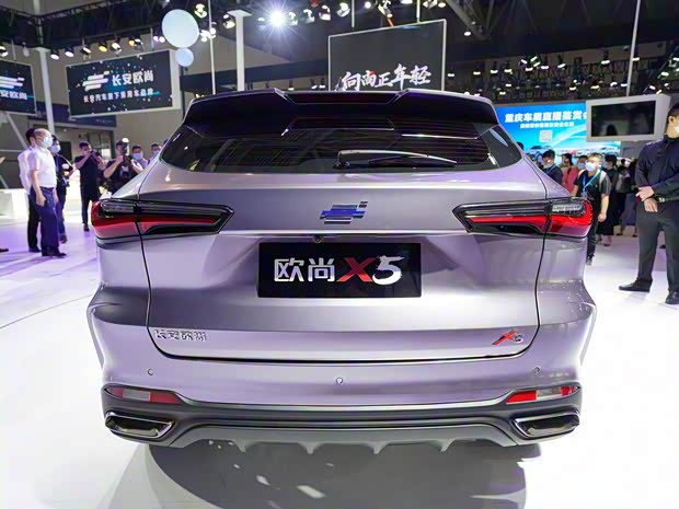 长安汽车 长安欧尚X5 2020款 1.5T 高配版