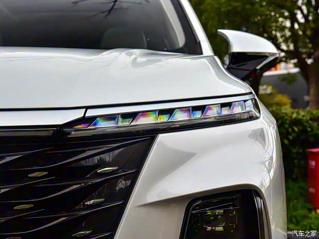 上汽集團 榮威RX5 eMAX 2022款 PHEV無畏尊榮版