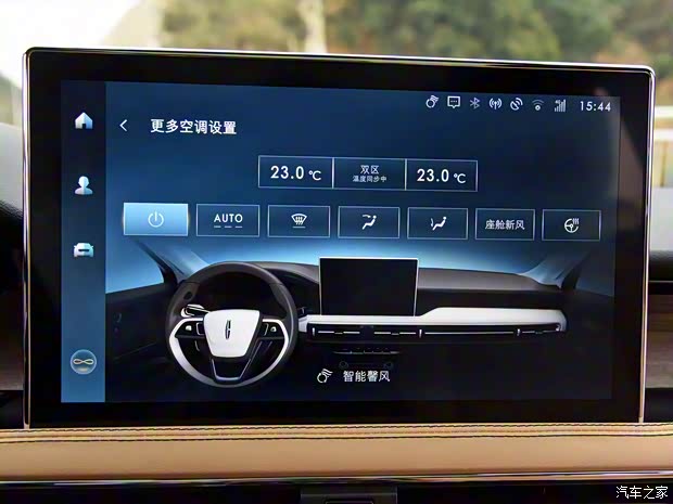 长安林肯 冒险家 2020款 2.0T 四驱尊耀版 长安林肯 冒险家 2020款 2.0T 四驱尊耀版