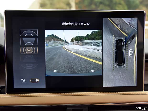 长安林肯 冒险家 2020款 2.0T 四驱尊耀版 长安林肯 冒险家 2020款 2.0T 四驱尊耀版