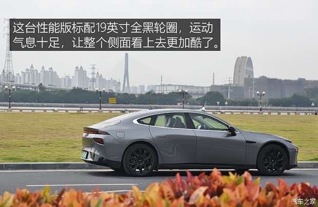 小鹏汽车 小鹏P7 2020款 562E性能版