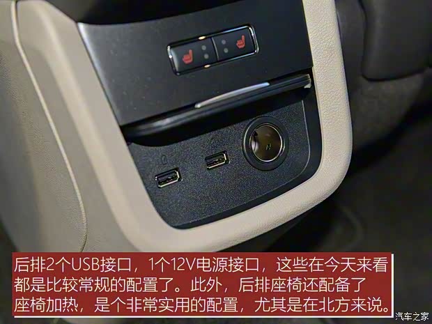 林肯 航海家 2018款 基本型 林肯 航海家 2018款 基本型