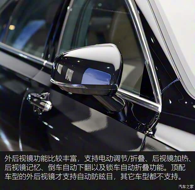 沃爾沃亞太 沃爾沃S90 2021款 B5 智逸豪華版