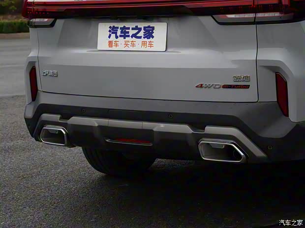 上汽大通 领地 2022款 2.0T 城市版 上汽大通 领地 2022款 2.0T 城市版