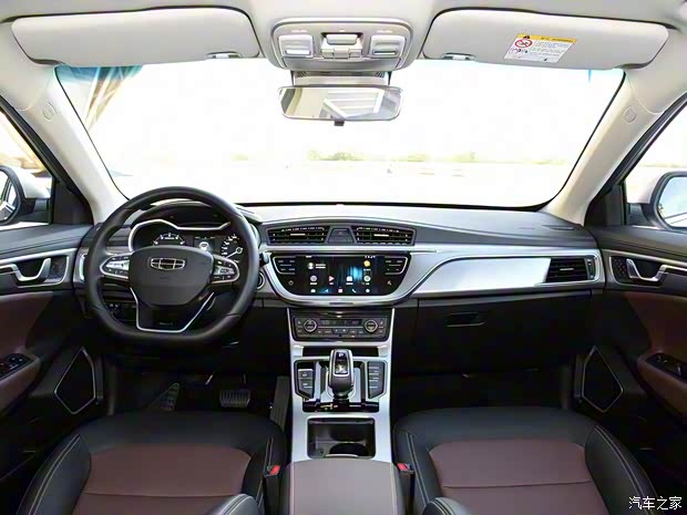 吉利汽车 帝豪GL 2019款 智享版 高配