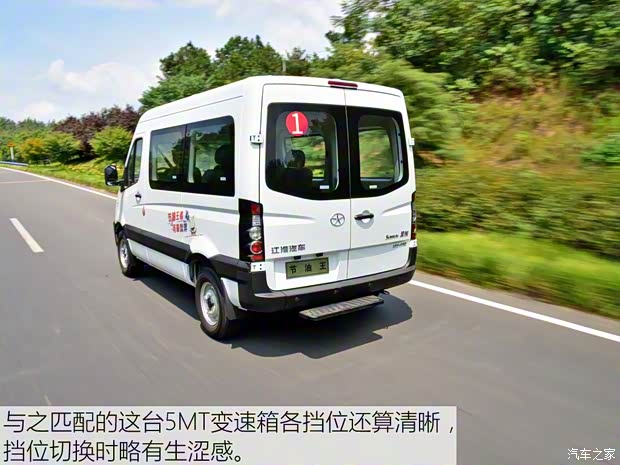 江淮汽車 星銳 2018款 節(jié)油王 江淮汽車 星銳 2018款 節(jié)油王