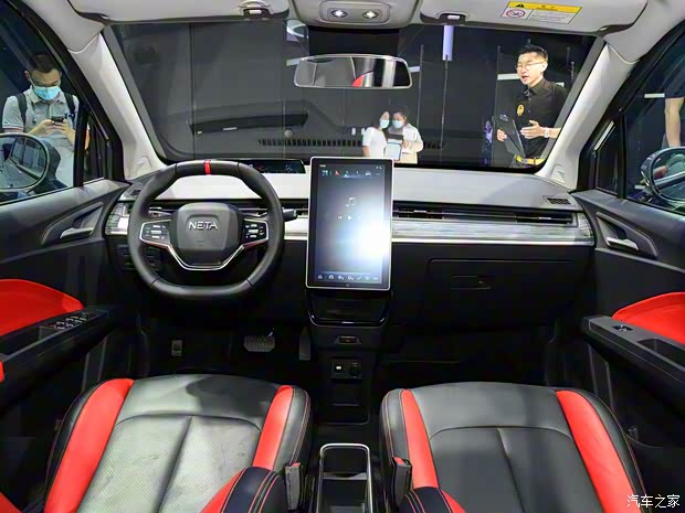 合眾汽車 哪吒V 2020款 基本型