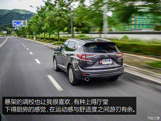 广汽讴歌 讴歌RDX 2018款 基本型 广汽讴歌 讴歌RDX 2018款 基本型