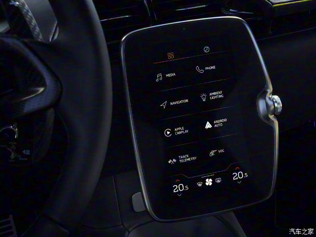 邁凱倫 Artura 2021款 基本型