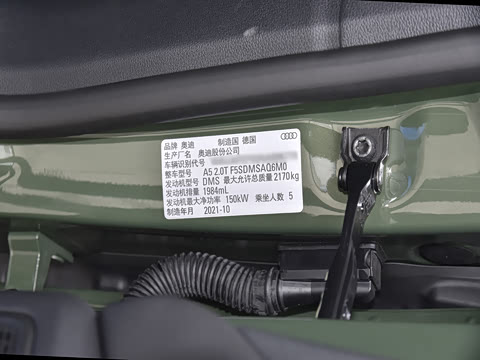 2022款 Sportback 40 TFSI quattro 豪华动感型 2022款 Sportback 40 TFSI quattro 豪华动感型