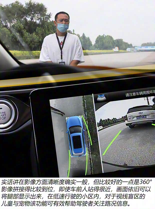 長城汽車 哈弗F5 2020款 1.5T DCT i范 長城汽車 哈弗F5 2020款 1.5T DCT i范