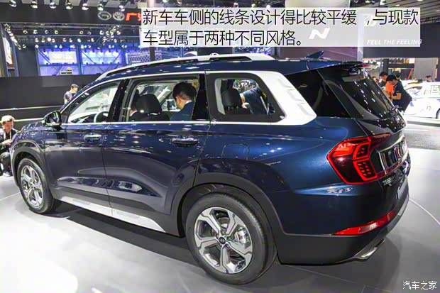 北京現(xiàn)代 勝達(dá) 2019款 基本型