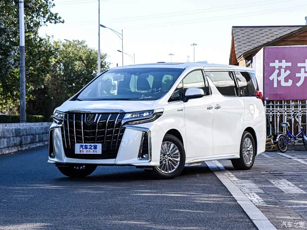 丰田(进口) 埃尔法 2023款 双擎 2.5L 臻享·黄金版