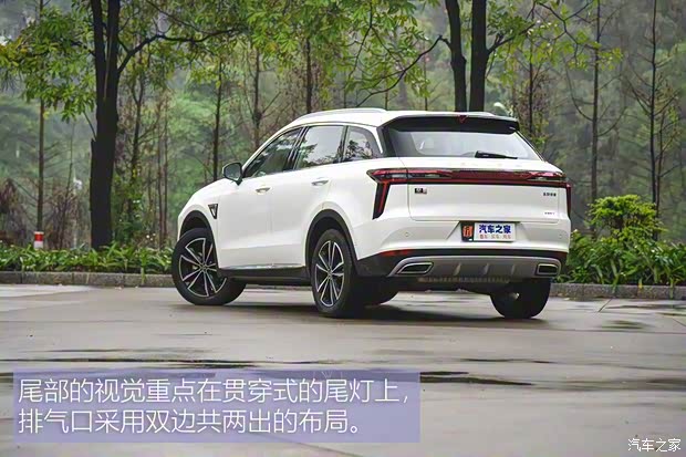 東風啟辰 啟辰星 2020款 試裝車