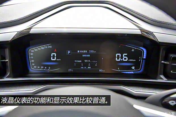 北京现代 库斯途 2021款 基本型 北京现代 库斯途 2021款 基本型