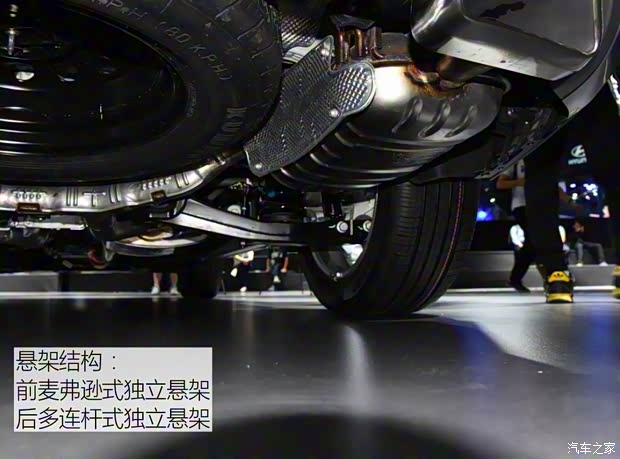 北京现代 胜达 2019款 基本型 北京现代 胜达 2019款 基本型