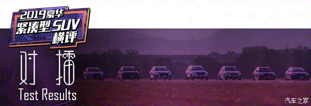 一汽-大眾奧迪 奧迪Q3 2019款 45 TFSI quattro 豪華動(dòng)感型 一汽-大眾奧迪 奧迪Q3 2019款 45 TFSI quattro 豪華動(dòng)感型