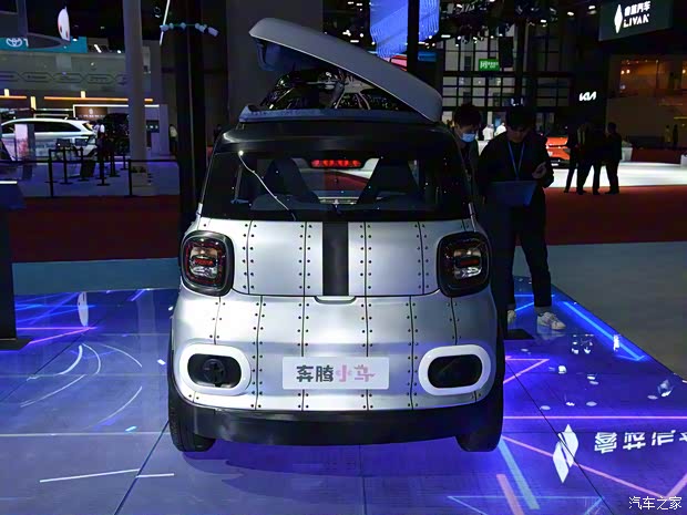 一汽奔騰 奔騰小馬 2023款 基本型