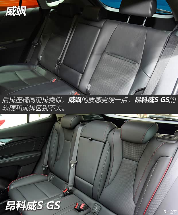 广汽丰田 威飒 2022款 双擎 2.5L CVT四驱尊贵版