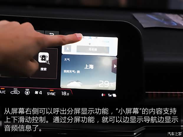 东风悦达起亚 K5凯酷 2020款 380T GT-Line 旗舰版 东风悦达起亚 K5凯酷 2020款 380T GT-Line 旗舰版